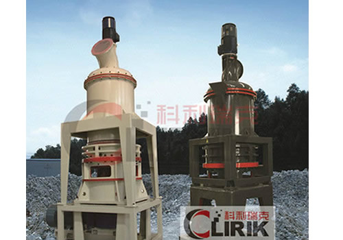 powder grinder machine