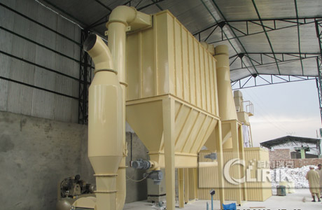 fluorite powder grinding machine