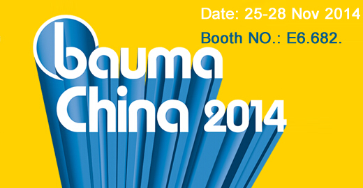 Bauma China 2014