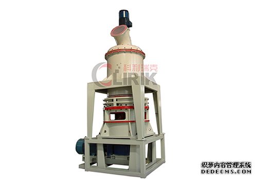 industrial powder grinder