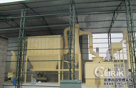 industrial powder grinder