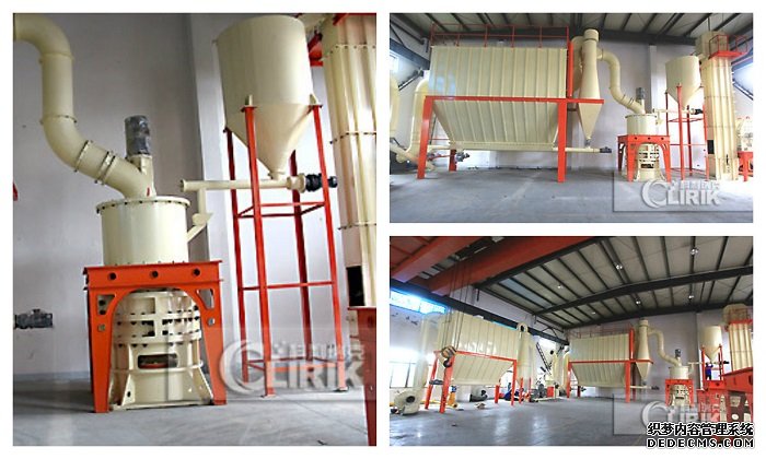 calcium carbonate powder grinder